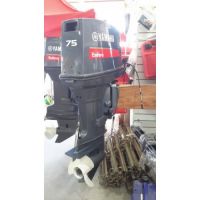 Used 60hp Yamahas Outboard Motor