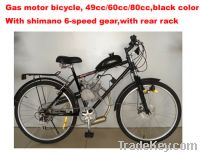 Sell:Gas bicycle (E-GS204, black)