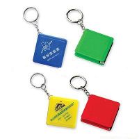Sell tape measure keychain