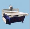 Sell Woodworking CNC Router