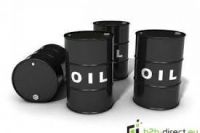 D2 JET FUEL CRUDE OIL BITUMEN