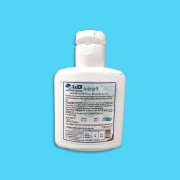 100 ml hand & skin disinfectant / sanitizer