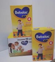 BEBELAC MILK INFANT POWDER FACTORY PRICE