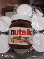 Wholesale Ferrero Nutella 750g Nutella