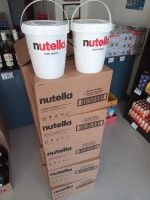 Tasty Imported Smooth Wholesale 350g 600g 750g Bulk Nutella