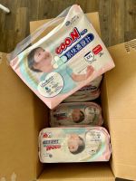 DISPOSABLE BABY DIAPERS