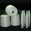 Sell linen yarn