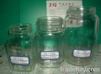 glass jar&glass food jar