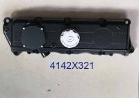 4142X321 CYLINDER HEAD COVER  Perkins CYL Head Cover Fits For Perkins 1104C 1104D