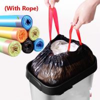 Garbage Plastic Bags Drawstring Bags