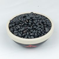 BLACK KIDNEY BEANS