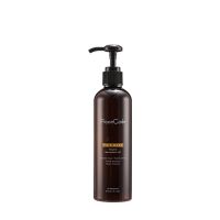 Macadamia Oil Mask - FicceCode Leave in Conditioner