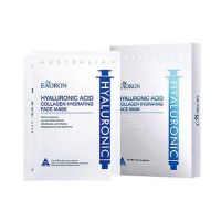 Hyaluronic Acid Collagen Hydrating Face Mask - Eaoron Sale Offer