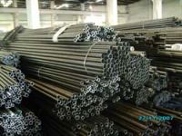 Sell seamless steel pipe