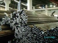 Sell seamless steel pipe2