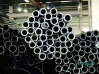 Sell seamless steel pipe3