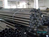 Sell seamless steel pipe4