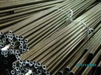 Sell precision seamless steel pipe5
