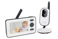 wifi baby camera with 4.3" monitor dual function