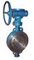 Sell multi-lever metal sael dual-clamp butterfly valve