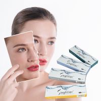 Sell Cosmetic Injections