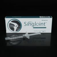 Sell CE approved Singjoint hyaluronic acid gel for joint