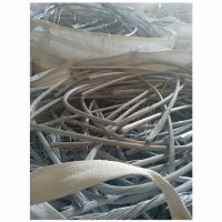 High Quality Customized Pure 99.8 Metal Aluminum Wire Scrap