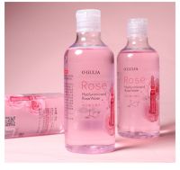 Wholesale Natural Organic Facial Toner Skin Care Rose Water