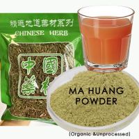 Ma Huang Tea, Sinica Herb Extract/ Ephedra