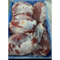 Shop beef cheek meat/flank/tenderloin at discounted price