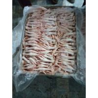 Frozen top halal chicken products (feet/paws)