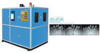 Sell Manual Perform Feeding Automatic Blow Molding Machine