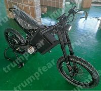 WHD. Non folding electric bomber style off road e bike