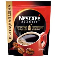 NESCAFE CLASSIC 500g s/p