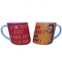 Sell coffee mug(CM016)