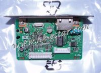 Sell Kyocera FS2020 Network kit(IB-31)