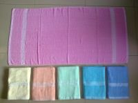 Cotton Solid Color Terry Bath Towel With Dobby Border