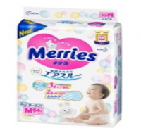 Kao Merries diapers Made in Japan