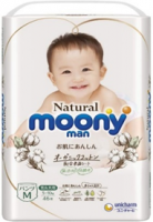 Natural Moony diapers made in Japan