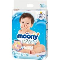 Moony Air Fit made in Japan