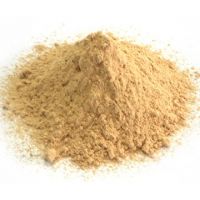 Feed Grade Amino Acid For Poultry