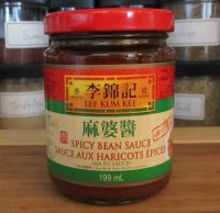 320G fermented bean curd mild spicy sauce soybean cure