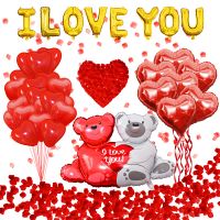 Heart Balloons San Saint Valentine's Day Gifts Balloons I love you Aluminium Foil Helium Wedding Decorations Balloons