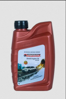 GRIPSON Engine Oil 20w50