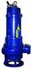 Sell Submersible Pump