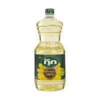 Best Quality Sunflower Oil Wholesale Sunflower Oil In Best Price