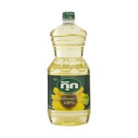 Refined Sunflower Oil / Refined Sunflower Cooking Oil Thailand