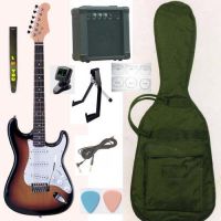 Sell guitar pack