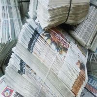 Occ waste paper /Old Newspapers /Clean ONP paper scrap Available