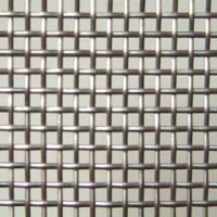 Sell Galvanized Square Hole Wire Mesh